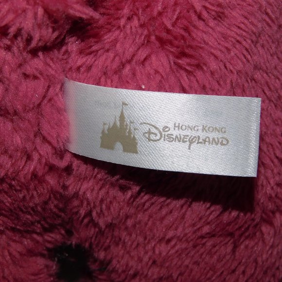 Disney Toy Story 3 LOTSO Bear 9" Plush Disneyland Hong Kong New with Tag **READ - Picture 3 of 3